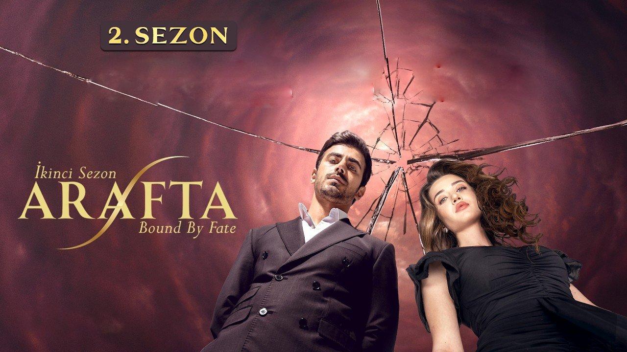 مسلسل الاعراف 2 الحلقة 15 الخامسة عشر مترجمة HD
